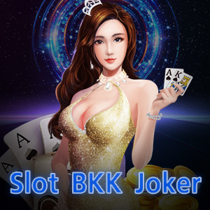 เกมสล็อตสุดมันส์ Slot BKK Joker เล่นง่ายได้โบนัส | ONE4BET