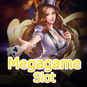เล่น Megagame Slot แตกง่าย โบนัสได้จริง ต้องที่นี่ | ONE4BET
