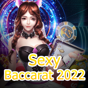 Sexy Baccarat 2022 เกมไพ่สุดเซ็กซี่ เล่นง่ายได้จริง บริการครบ | ONE4BET
